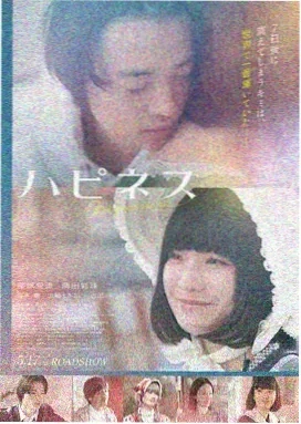 音乐之声